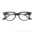 wholesale price retro acetate eyeglasses frame,vintage acetate optical glasses frames for women men